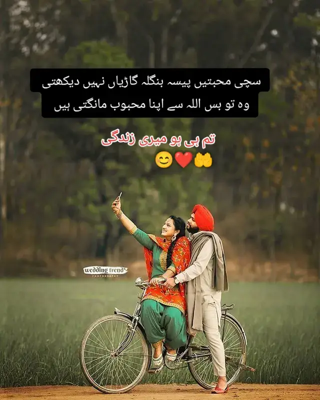 #foryou #foryoupage #virl_video #videoviraltiktok #onforyoupage #growmyaccount #tiktokteamunfreezmyacount #unfreezemyacount #foryou #foryoupage #foryou 