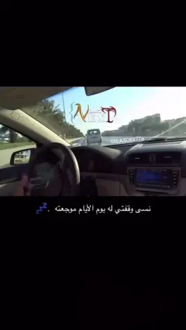 #القصيم #الخبوب_تعليم_وأمجاد👑 #عبارات #fyp 