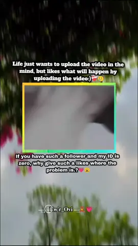 -একটা রিপোস্ট তিনটা কপি লিং করে দাও:)😩🥹 . . #forypupage #copylinkplease💗 #vairalvideo #copylinkplease💗 #saport___me💙😘 @পিৃ্ঁচ্চিৃ্ঁ ত্যাৃ্ঁহৃ্ঁ @★- জাতির ★ঘটক★ আফা_★ @🍁🎀 ❝