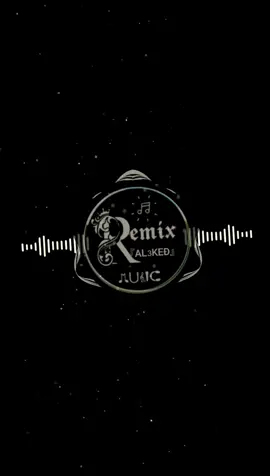 #غنية بيسان اسماعيل الجديدة خطية#ريمكس🔥🖤_remix #tiktokAL3KEĐ #تفاعلكم_لايك_متابعه_اكسبلوررررراexplore #