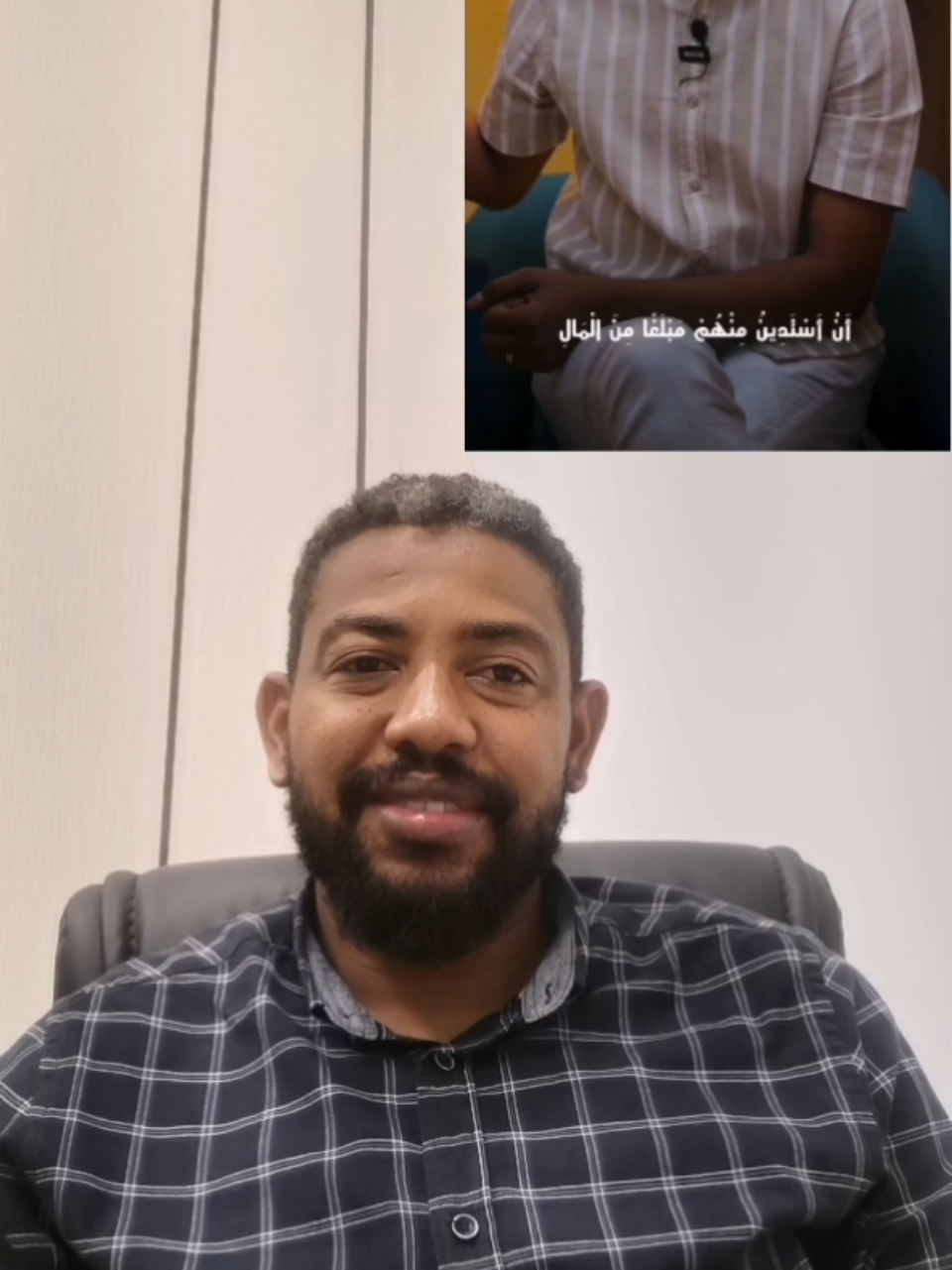 هذا المقطع محظور على منّ أُنزِع من قلبِهِ الرحمه💔💔💔💔 #السودان #السودان_مشاهير_تيك_توك #sudanese_tiktok 