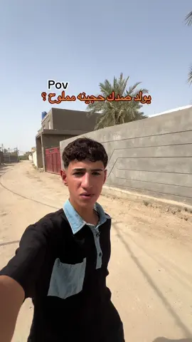 شمنتضر بعد مسوين قرعه بستوري الانسته (023gn)#حسوني_السيد #الشعب_الصيني_ماله_حل😂😂 