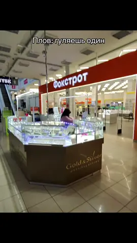 Поднимаем - настроение ❤️