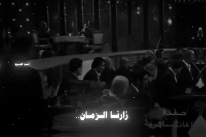 شلون كعده تخبلل🫶🏻❤️#ابو_الهود🗽 #tiktok #viral #كاضم_ساهر #fyp #حبيبي_كان_هنا #تركي 