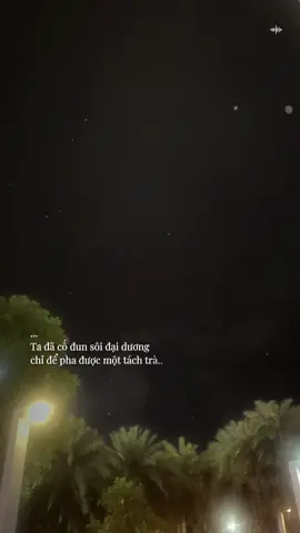 Ta cố nén sau lưng màn mưa  #odaycomee  #quenroikhodaunamay #vickynhung #nhactamtrang  #nhacchill #capcut #tiktok2025 #viral #fyp 