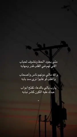 #اكسبلور 
