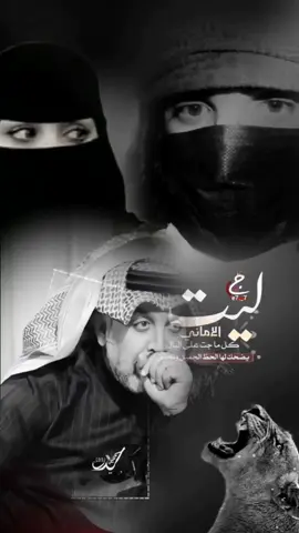 #CapCut #الحزن💔عنواني💔ــہہہــــــــــہہـ👈⚰️ 