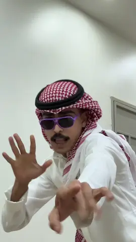 ومن حضني عطني اضافه❤️❤️… #explore #fyp #اكسبلور #fyyy 