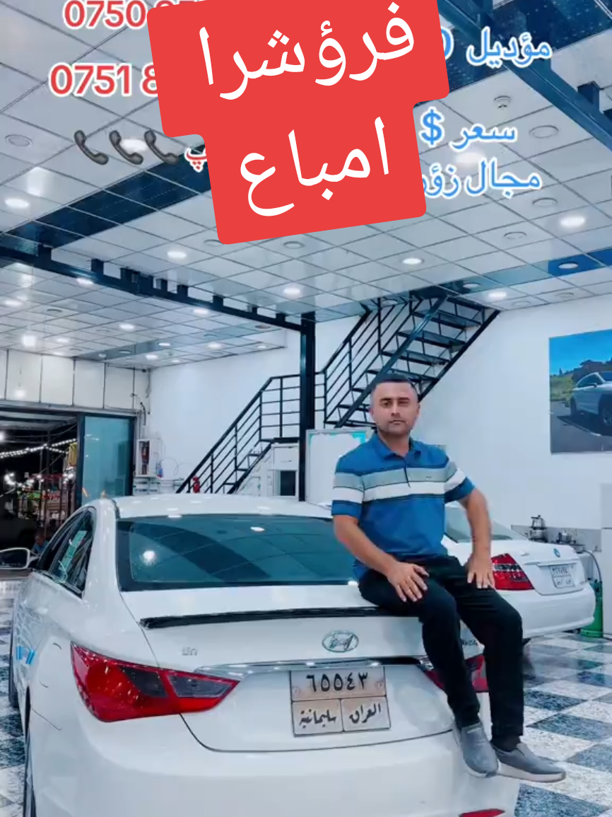 #hawler_slemani_dhok_karkuk_hallabja 