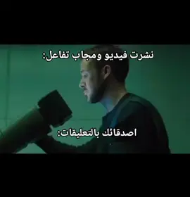 حقيقي #صعدو_الفيديو  #viral #الشعب_الصيني_ماله_حل #fyp #viralvideo #fyppppppppppppppppppppppp #foryoupage #كركوك #foryoupage 