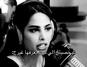 #maha #sad 