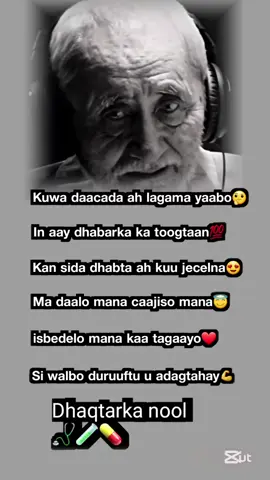 qofka daacada ah lagama yaabo#sad #dhaqtarka #foryou #somalitiktok #sadlife #foryourpage #sadlife💔🥀 