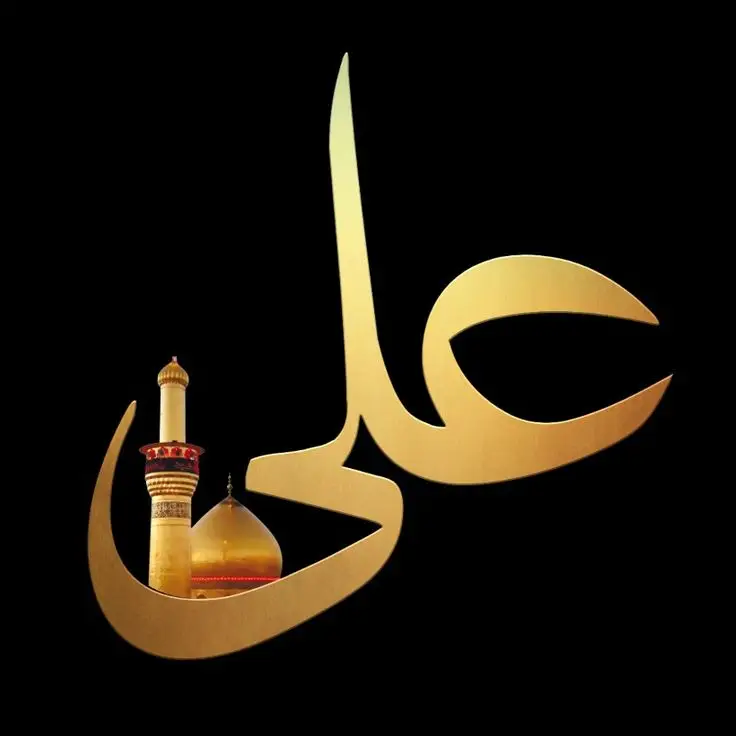 حضرت علی ابنِ ابی طالب علیہ السلام ہیں — شیرِ خدا۔ دشمن کی صفوں میں لرزہ طاری ہے۔ مرحب، خیبر کا عظیم پہلوان، آہنی زرہ میں ملبوس، میدان میں آتا ہے۔ وہ گرجتا