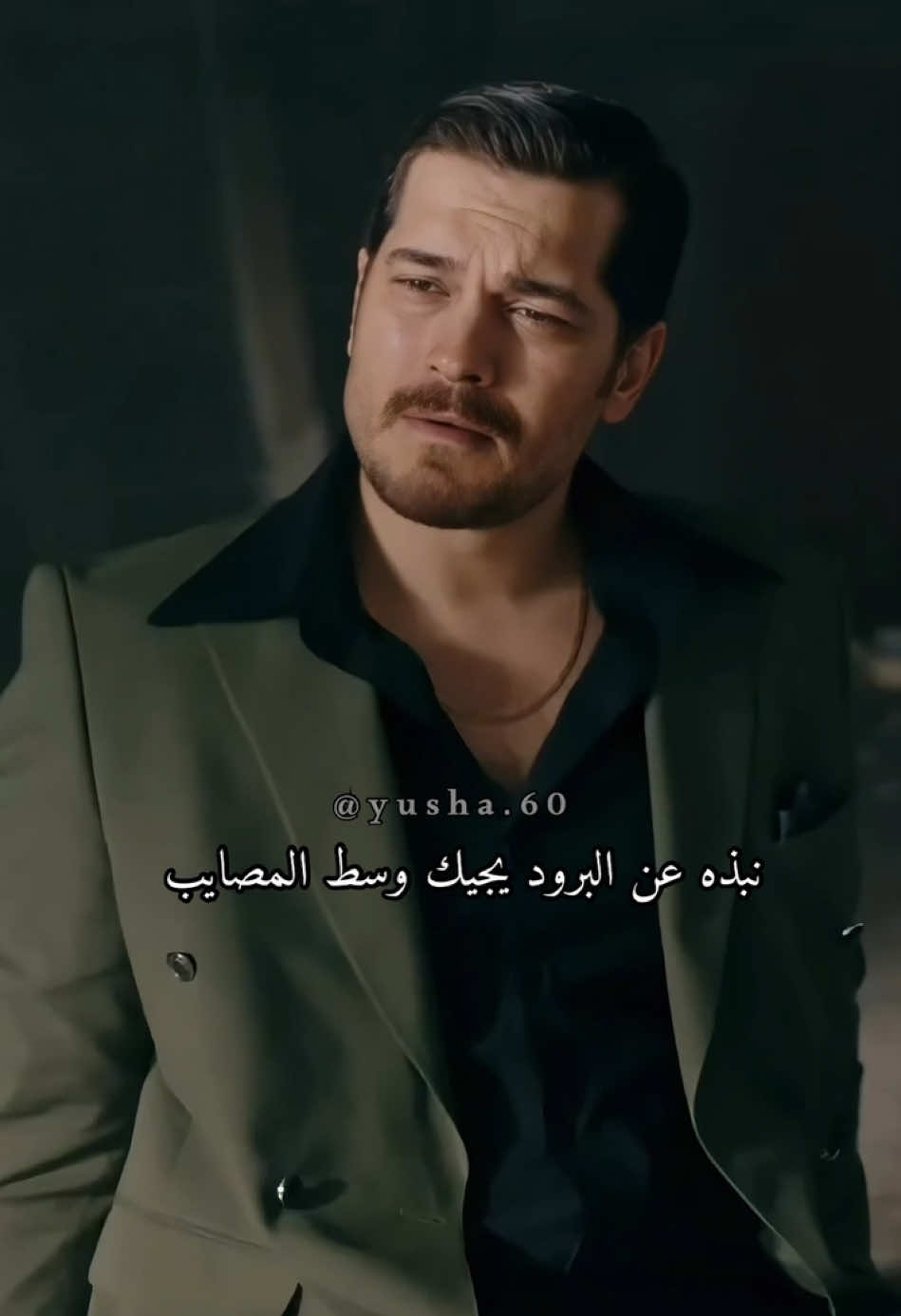 🎬  بالمشهد هذا نيسان تجلد فيه هو يتكلم بكل برود ولا كيف جلس متكي ولا كان في ناس تبي تقتله 😂👌🏻  #eşrefrüya #fypシ゚viral #اكسبلورexplore #fyp #مسلسلات_تركية #حلم_اشرف #foryou #demetözdemir #cagatayulusoy #çağatayulusoy #شاتاي_اولسوي #eşreftek 
