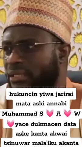 #voix##/of#sunnah#fypppppppppppppppppppppppppppppp#muslimtiktokvideo 