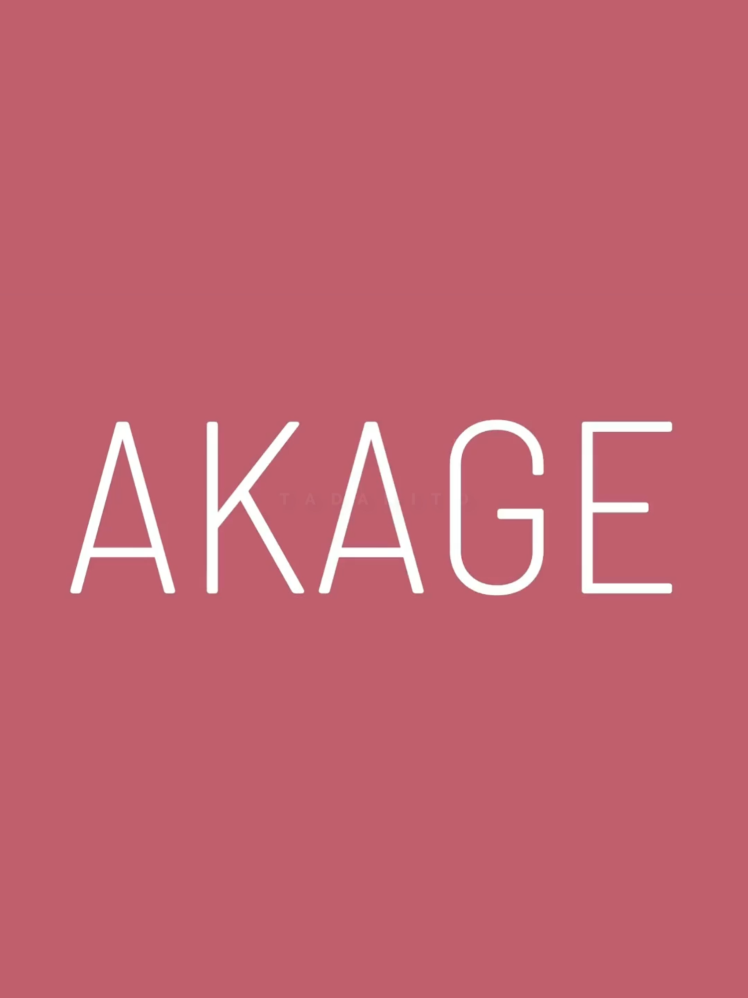 hecho por mí, dirigido hacia mí y para todos ustedes, póngase a chambear #akage #edit #terror