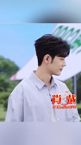 #CapCut phần1938 |live cho nhãn hàng 26.05.25#肖战 #肖战工作室 #XIAOZHAN #肖战TIÊUCHIẾN #X玖少年团肖战DAYTOY #xuhuongtiktok #xuhuongtiktokk #xuhướng #tiktok #tiktoktrending #chinesedrama #movie #LearnOnTikTok 