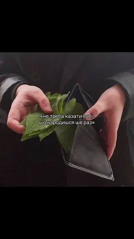 тогда трава была зеленее      #рекомендации #щитпост #щп #детство #рекомендации #скрябін #lvwx1  
