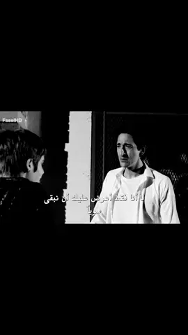 اهخ يالضحك على اللقطه ذي ههههههههههه #explore #for #foryoupage #fyppppppppppppppppppppppp #تذيفات🇸🇦 