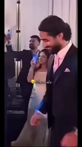 #روان#وليد#خطوبة#مشاهير_تيك_توك_مشاهير_العرب #خطوبة_نور_ستارز #نور_ستارز #روان_فهمي_ريان_فهمي #اكسبلور #تيك_توك 