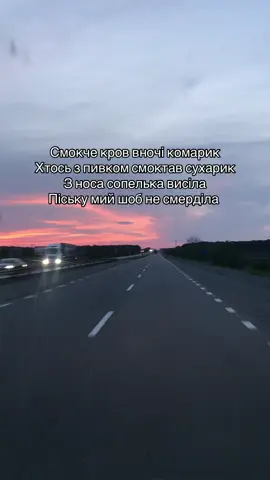 Мілфи підпишіться будь ласка 🙏