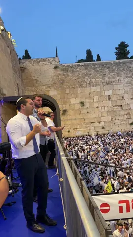 ועוד יותר טוב
