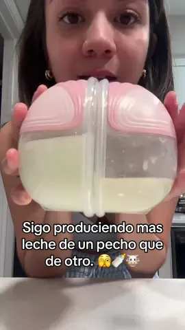 Sigo produciendo MUCHA mas leche de un pecho que de otro 😳🐮🍼  #lactanciamaterna #lechematerna #MamáPrimeriza #maternidad #lactancia  @MomMed_Official 
