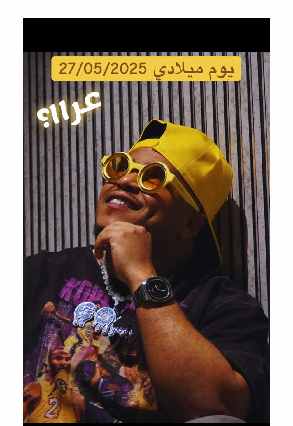 DEE X DINHOO - 3RA !! عرا ‎تفهم ما تفهم عاد كيفك عراا ! 🤣 ‎كملت 35 سنة عرا !! 👨🏽‍🦳 ‎ابا اشوف ابداعكم على المقطع عراا !! ‎#عرا #dinhoo #الشعب_الصيني_ماله_حل😂😂 #اكسبلورexplore #عيد_سعيد #hbd #علي_عالبيز #قوت  @دينهوو - DINHOO  ‎@دينهوو - DINHOO