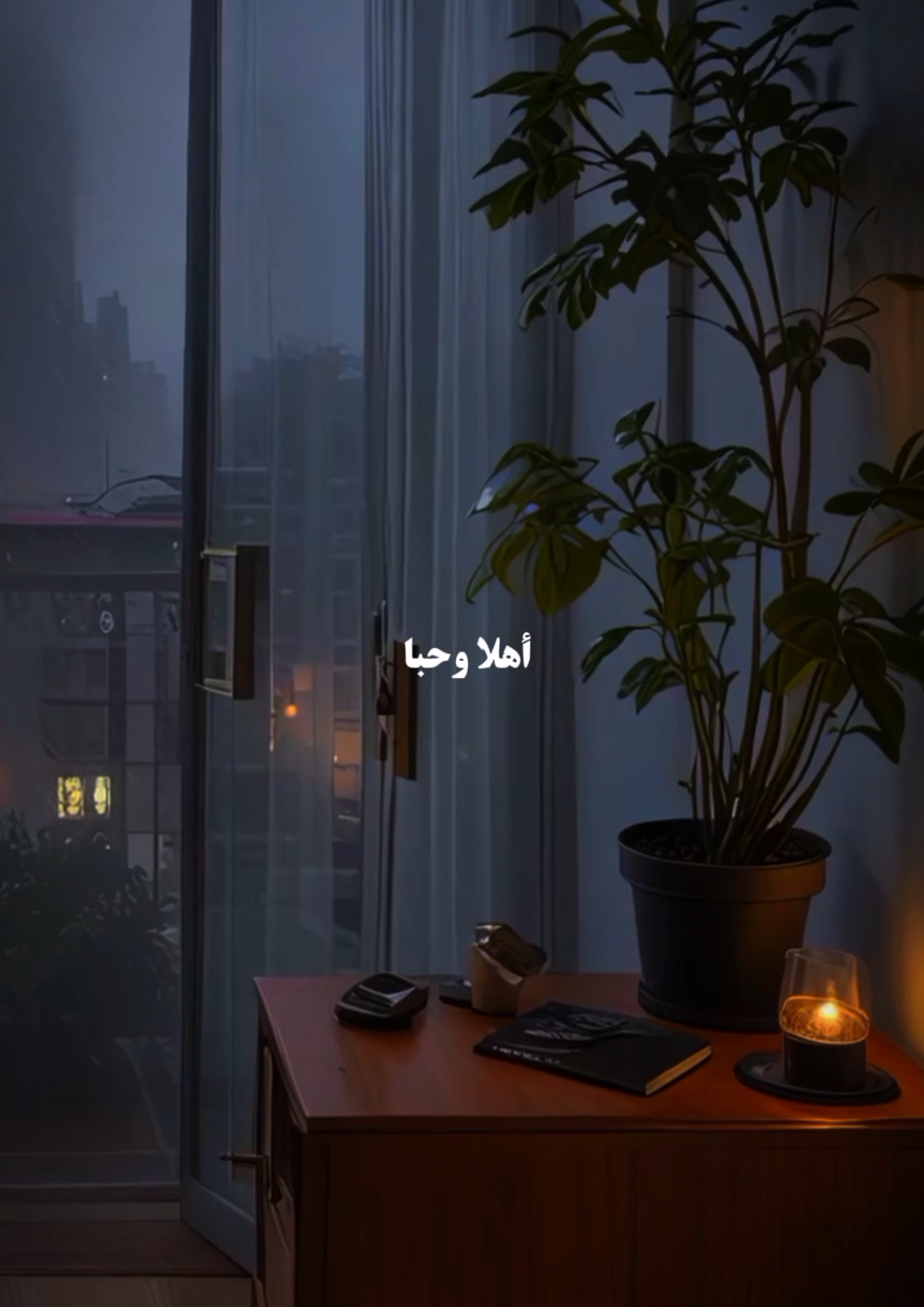 #علي_الأرب_الأنس_شيدنامدارسنا #arabicsongs 