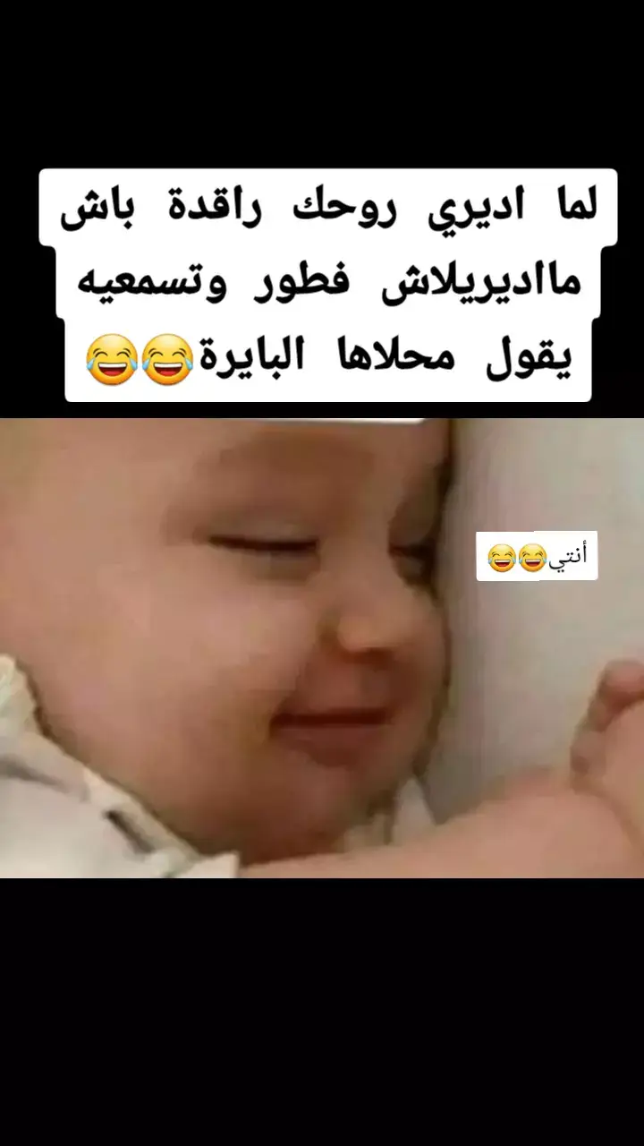 #تصميم_فيديوهات🎶🎤🎬 