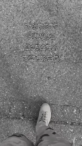 😔❤️❤️❤️.#مكة_الآن #لاحج_بلا_تصريح #اكسبلور #تيك_توك #fyp #yyyyyyyyyyyyyyyyyy #لايك #f 