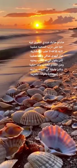 #اكسبلورررررررررر#الشوق #مشاعر#ولهان#الهوى 