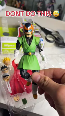 Dragon Ball Z S.H.Figuarts Great Saiyaman Action Figure