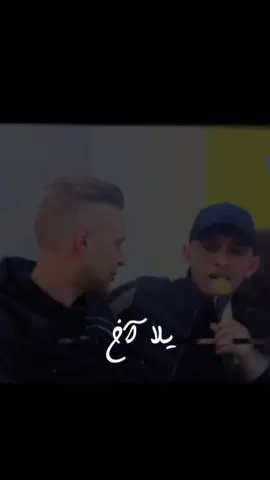 آخر نظرة بيني وبينا 🙁