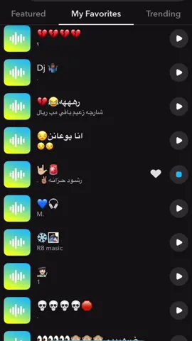 #اصوات_سناب #hashtag #foryou #fyp #هاشتاق #اصوات_سناب #الشعب_الصيني_ماله_حل😂😂 #الشعب_الصيني_ماله_حل😂😂 #❤️❤️❤️ #تصوير #
