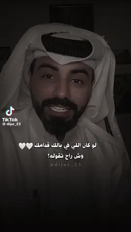 #اكسبلور #اكسبلورexplore #explore #الشعب_الصيني_ماله_حل😂😂 