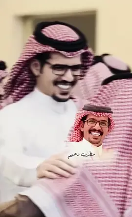 ترند آخر اليل😴#مطرب دحيم#تصميم 