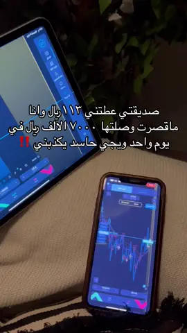 #اكسبلورexplore #foryoupage #fypシ #الشعب_الصيني_ماله_حل😂😂 #مالي_خلق_احط_هاشتاقات #tiktoklongs #اكسلبورررررر #explor #اكسبلور #السعودية #vip 