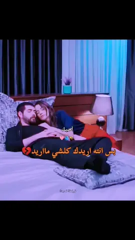 #الشعب_الصيني_ماله_حل 