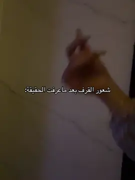 #اكسبلورexplore #السعودية #fyp 