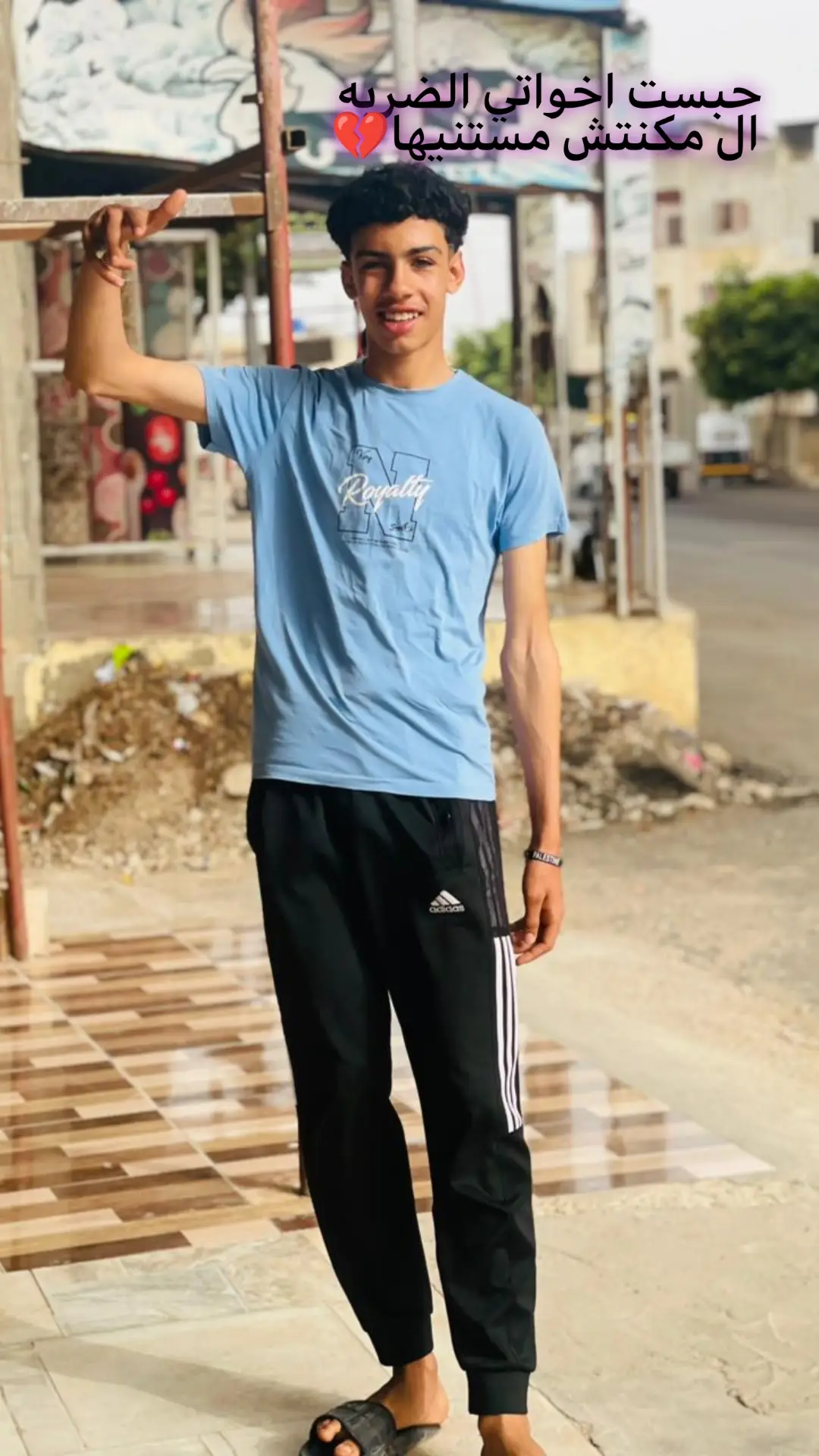 ربنا يفكه عليكم يحتهه مني ربنا يطلعكم بسلامه يحبيب قلبي💔