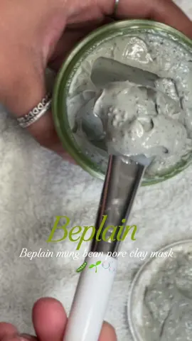 Thank you for leaving my skin smooth ✨🫛🧖🏼‍♀️ @beplain US #claymask #mungbean #SelfCare #skincare #beplain 