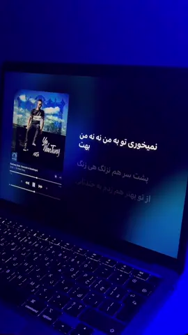 #arta #fyp #explore #آرتا #برو_فوریو #اکسبلور #وایرال_ویدیو #viralvideotiktok #foru #for #viralvideos #forupageシ #videoviral #foryour 