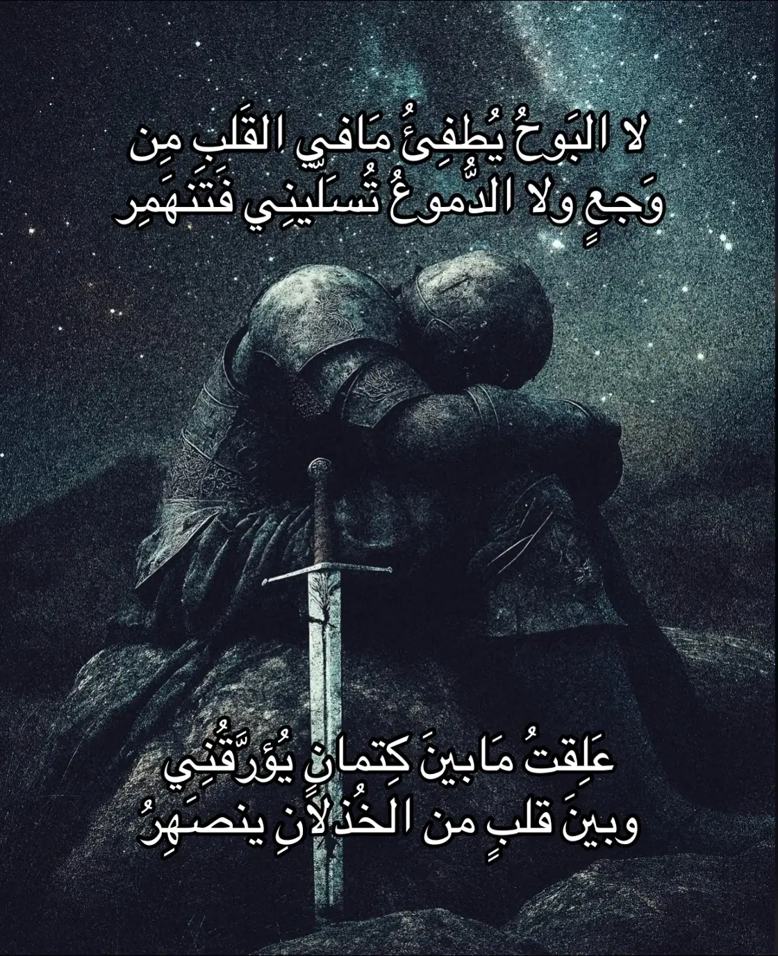 #fyppppppppppppppppppppppp#explore#sad 