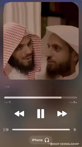 #التيك_توك #بدون_موسيقى #موعظه_دينية_مؤثرة #نصيحة 