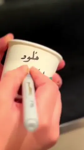 #خلود #اكسبلور 