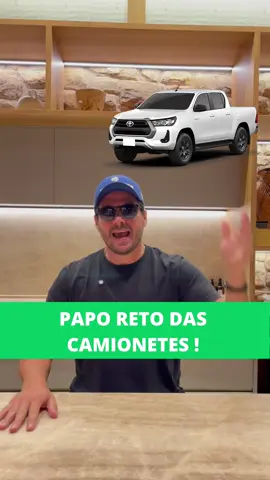 Papo reto das camionetes! #agro #agronegocio #produtorrural #agricultura #agronomia #soja #milho #ford #mitsubishi #fiat #Chevrolet #ram #volkswagem #titano #rangerv6 #rangerraptor #triton #s10 #toyota #Hilux
