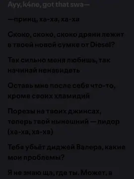 madk1d,темный принц - ты че обиделась  Длинное описание — это объёмный текст, который содержит множество деталей и подробностей.  tiktok.com* Некоторые аспекты, которые можно включить в такое описание: Физические характеристики. Внешний вид, форма лица, очертания черт, выражение глаз, носа, рта и бровей, цвет, текстура, длина волос, особенности кожи и фигуры. Одежда и стиль. Описание типичного стиля одежды, предпочтений в цветовой гамме и фасонах, особенностей внешнего вида, связанных с одеждой (украшения, аксессуары, макияж и т. д.). Выразительные черты. Выражение лица (эмоции, настроение, особенности мимики), особенности поведения, непроизвольные жесты или манера движений, особенности голоса или речи (тон, интонации, речевые манеры). Особенности внешности, связанные с характером. Имидж (создаёт ли человек особый образ или старается выделиться), выражение глаз (мягкое, строгое, открытое, загадочное и т. д.), особенности голоса и мимики, которые могут говорить о характере (энергичная, спокойная, застенчивая).   tiktok.com* Длинное описание может использоваться в разных областях — от науки до бизнеса, оно помогает понять сложные концепции и детализирует важные аспекты.  tiktok.com*#рекомендации #рекомендации #рекомендации #рекомендации #рекомендации 