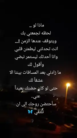 #💔😢🥀 