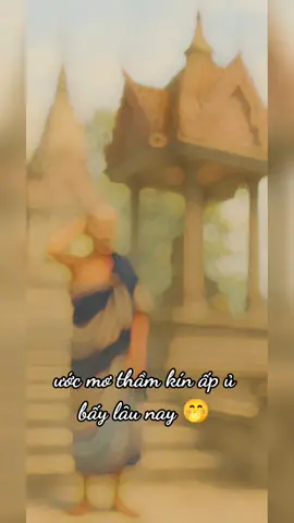 ước mơ diệu kì 😂🤭